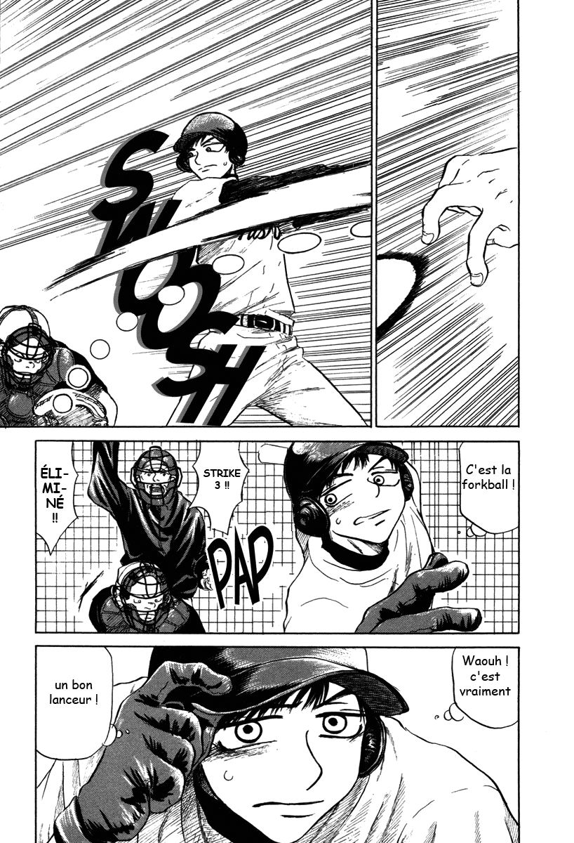 img Ookiku Furikabutte 13